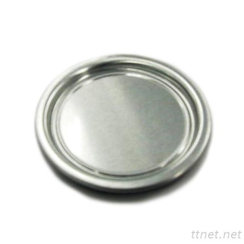 Aluminium End-Lids